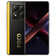 Смартфон Xiaomi Pocophone X7 5G 8/256Gb Black EU (Global Version)