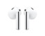 Гарнитура Samsung Galaxy Buds 3 White Arabic bluetooth (SM-R530) EU