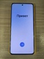 3813 Б/У Смартфон Realme 12 Pro+ 12/512GB NFC Blue RU (Гарантия 6 мес.)