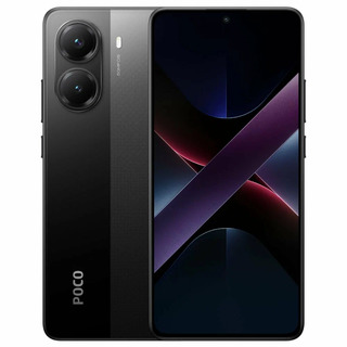 Смартфон Xiaomi Pocophone X7 Pro 5G 8/256Gb Black EU (Global Version)