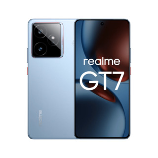 Смартфон Realme GT7 12/512GB Blue NFC RU
