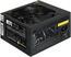 Блок питания 700Вт Exegate 700NPX EX259605RUS