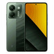 Смартфон Xiaomi POCO M7 Pro 5G 12/512Gb Green NFC EU (Global Version)
