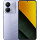 Смартфон Xiaomi POCO M7 Pro 5G 8/256Gb Purple NFC EU (Global Version)