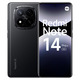 Смартфон Xiaomi Redmi Note 14 Pro+ 12/256Gb Black 5G NFC EU (Global Version)