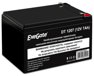 Аккумуляторы для ИПБ 12V 7.0Ah ExeGate DT 1207