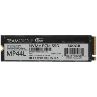 Накопитель SSD M.2 500Gb TeamGroup r5000/w2500 TLC PCI-E 4.0 TM8FPK500G0C101