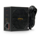Блок питания 550W АТX HSPD HSI-550BS-BK 80+ Bronze ATX 2.31 Semi-modular 1x24(20+4)pin 550mm 1xCPU*2 8(4+4)pin 600+150mm 1xPCIe*2