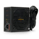 Блок питания 550W АТX HSPD HSI-550BS-BK 80+ Bronze ATX 2.31 Semi-modular 1x24(20+4)pin 550mm 1xCPU*2 8(4+4)pin 600+150mm 1xPCIe*2