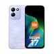Смартфон Xiaomi Redmi 17 8/256Gb Purple 4G NFC RU (Global Version)