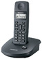 Р/Телефон Dect Panasonic KX-TG1075RUW, подсветка дисплея,записная книжка на 10 номеров,будильник,
