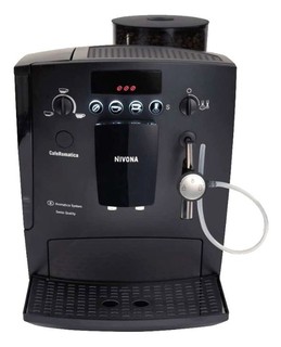 Кофемашина Nivona NICR630