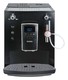 Кофемашина Nivona NICR730