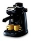 Кофеварка эспрессо Delonghi EC7
