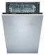 Посудомоечная машина Bosch SRV43M63EU