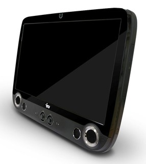 Моноблок iRU 501 21.5" Core i5-460/4Gb/1Tb/DVD-RW/NVIDIA GF310/Wi-Fi/CR/Cam/MeeGo/+Игра/black