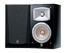 Акустическая система Yamaha NS-333 черная (1 пара) тыловые