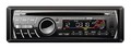 Автомагнитола CD Mystery MCD-568MPU