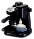Кофеварка эспрессо Delonghi EC9