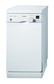 Посудомоечная машина Bosch SRS55M72RU