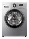 Стиральная машина Samsung WF-8592FER