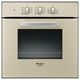 Духовой шкаф ARISTON 7O FD 610 CH RU/HA