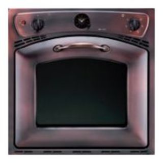Духовой шкаф NARDI FRX460BR