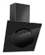 Вытяжка купольная 60 см KUPPERSBERG F 626 BL