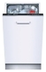 Посудомоечная машина NEFF S 49M53X1 RU