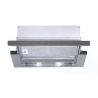 Вытяжка встраиваемая в шкаф BOSCH DHI 635H