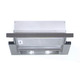 Вытяжка встраиваемая в шкаф BOSCH DHI 635H
