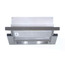 Вытяжка встраиваемая в шкаф BOSCH DHI 635H