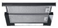 Вытяжка встраиваемая в шкаф KUPPERSBERG SlimLux 50 SG black