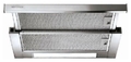 Вытяжка встраиваемая в шкаф KUPPERSBERG SlimLux 90 XG