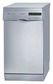 Посудомоечная машина BOSCH SRS 45T78RU