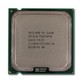 Процессор Intel Original LGA775 Dual Core E6800 (3.33/1066/2M)(SLGUE) Box