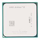 Процессор AMD Athlon II X2 255 AM3 (ADX255OCK23GO) (3.1/2000/2Mb) OEM
