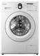 Стиральная машина Samsung WF 8590 FFW