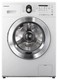 Стиральная машина Samsung WF 8592 FFC