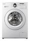 Стиральная машина Samsung WF 8590 NFJ