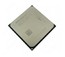 Процессор AMD Sempron X145 AM3 (SDX145HBGMBOX) (2.8/800/1Mb) Box