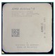 Процессор CPU AMD Athlon II X2 250 AM3 (ADX250OCGQBOX) (3.0/2000/2Mb) Box