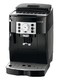 Кофемашина Delonghi ECAM22.110B