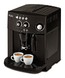 Кофемашина Delonghi ESAM4000