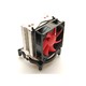 Вентилятор Spiriter SHP-100R (сокет 775/LGA1366/1366+/AM2/754/939/940/1156) rifle 80*80*25 AlCu,PWM,20-30db,600-2200об/мин, тепловые трубки