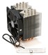Вентилятор Scythe Yasya (SCYS-1000) Soc-478/775/1156/1366/754/939/940/AM2+/AM3