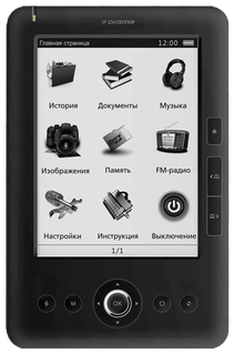 Электронная книга Digma e601 6 дюймов чёрная, чехол, 4Gb, fb2,djvu,pdf,txt,html,epub