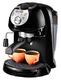 Кофеварка эспрессо Delonghi EC 200