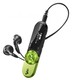 Плеер Flash Sony NWZ-B162F/G