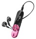 Плеер Flash Sony NWZ-B163F/P